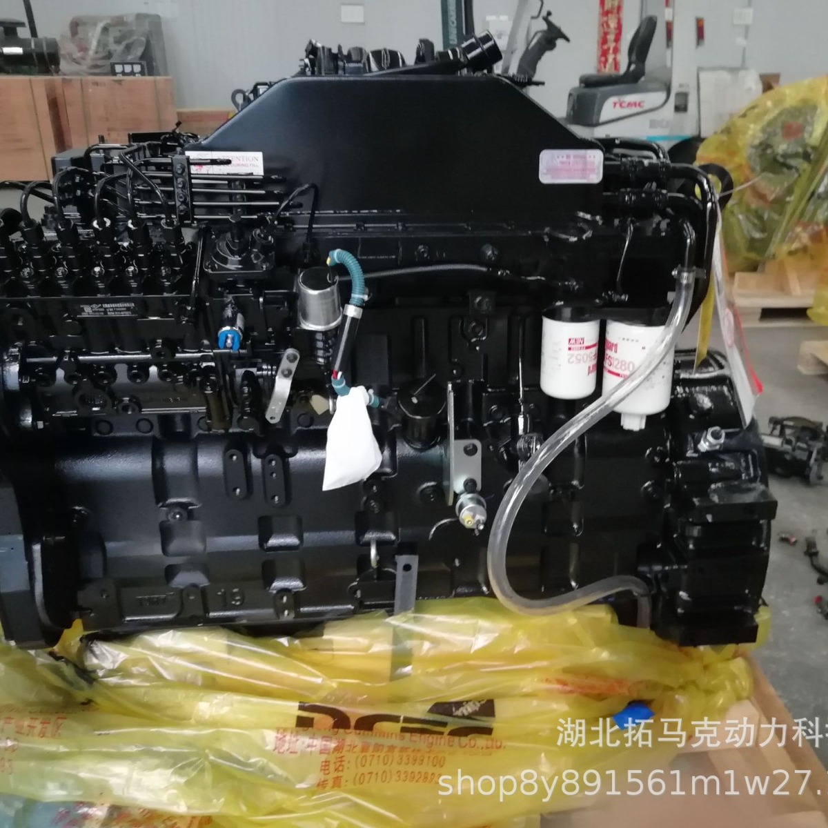 开山LGCY17螺杆空压机发动机 康明斯 6CTA8.3-C260 柴油发动机