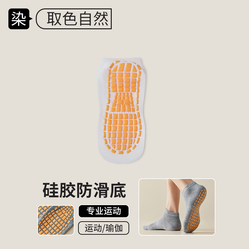 Calcetines antideslizantes dispensados en el hogar calcetines trampolín al por mayor sumidero baño interior calcetines de piso para hombres y mujeres calcetines de calcetines