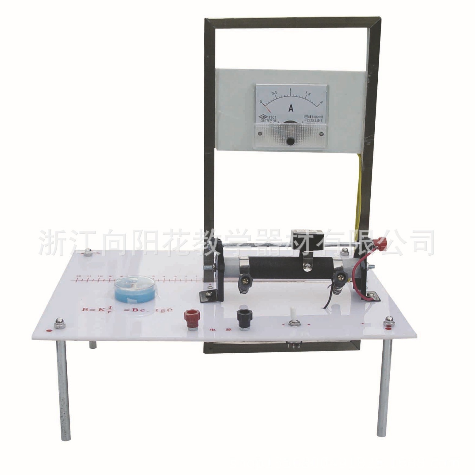 厂家直销2430直线电流磁感应强度演示器教学仪器物理电磁电子仪器