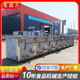 商用多士炉;食品杀菌设备;扒炉/铁板烧