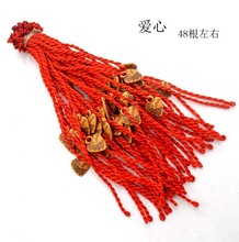 紅繩手鏈女編織小禮品端午節五色線五彩繩手鏈批發地攤情侶手繩