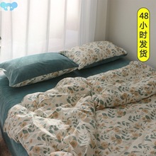 Bed Sheet Bedsheet Sheets Cover Bedsheets Bedcover跨境代跨境