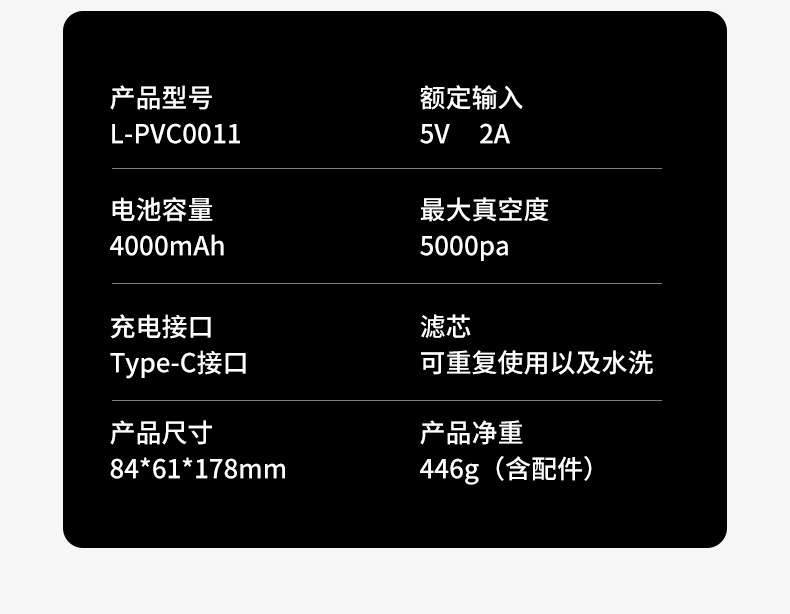 Car Vacuum Cleaner with High Suction Power, Super Dust Removal and Mite Removal, Multi-Functional Wireless Portable Car Home Dual-Purpose Low-Noise Dust Cleaning