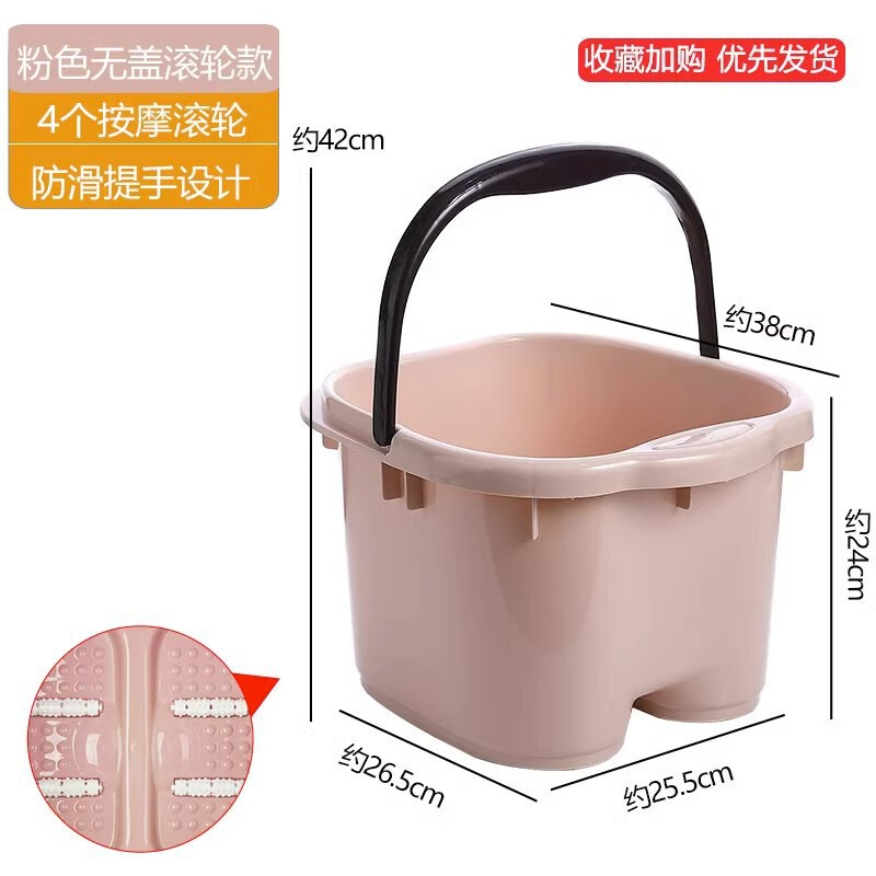 泡脚桶家用过小腿塑料洗脚盆宿舍养生按摩加厚深足浴桶过膝大深桶|undefined