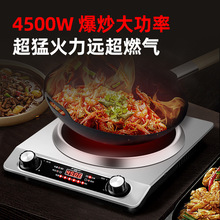 4500W����PESLOC늴Št���ô��ʶ๦�ܱ���������b늴���