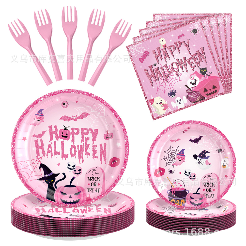 Hot sale rosa tema de Halloween bandeja de papel tazas de papel set de decoración de globos fiesta decoración de platos desechables