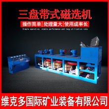 CP3-500���P��ʽ���x�C ���Iɰ⁵V��ʽ���x�C �Vɽ�x�V���x�O��