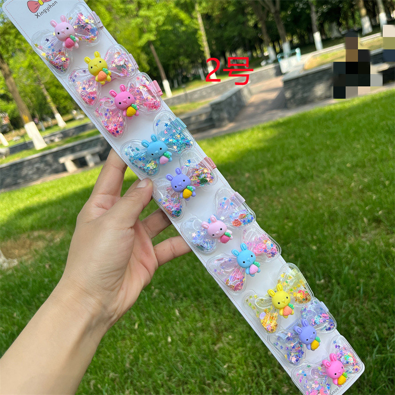 IMG_3054(20220412-214130)