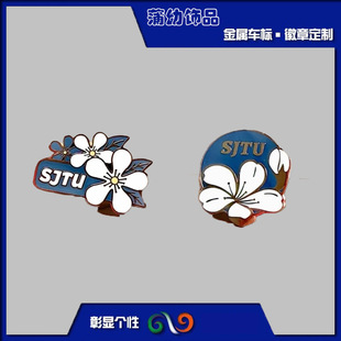 �Ϻ������Ą��o��Ʒ���½�ͨ��W����δ����Ʒ��У�YƷ�o����