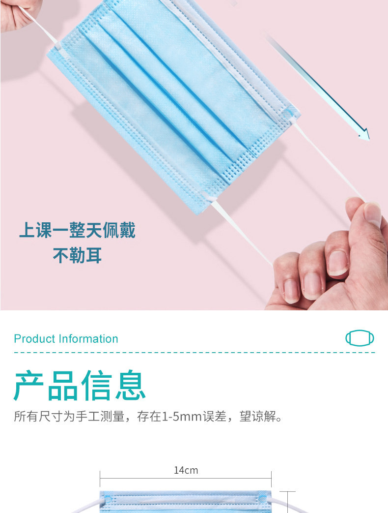 微信图片_20210507190621