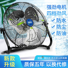 ���ʹ��I�L������ȏ�����L��ſ����̨ʽ�������ȼ��������o��