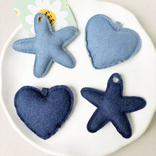 热销充棉立体爱心五角星挂件diy包包吊坠钥匙扣装饰材料现货批发