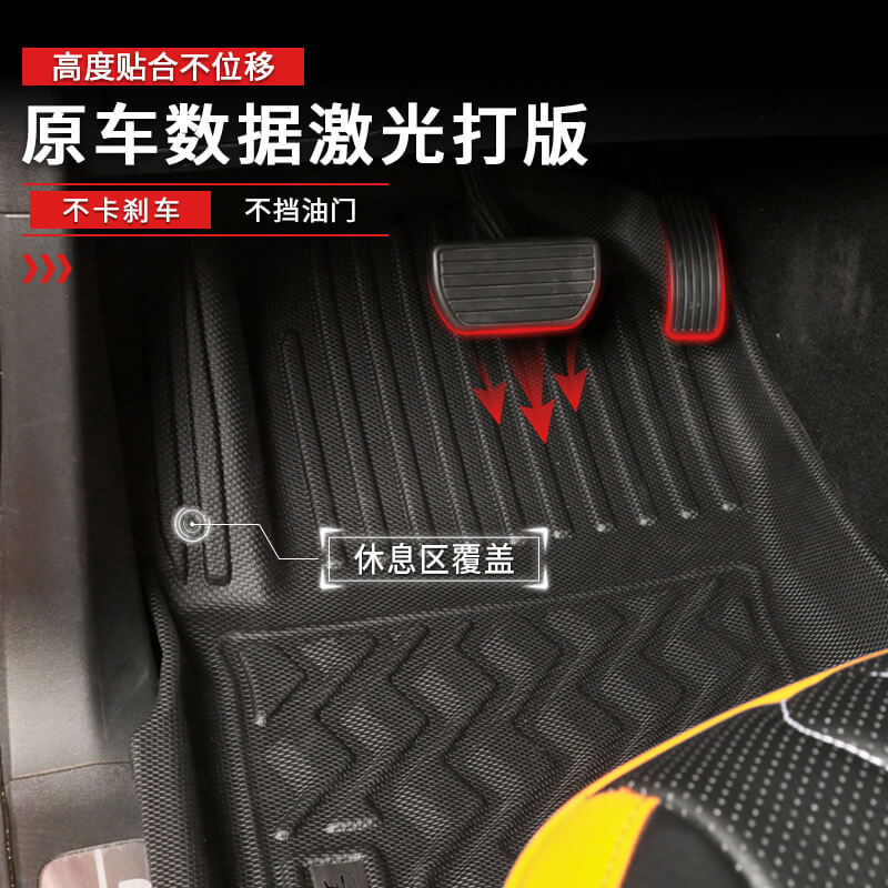 Tinkin Rui para tanque 300 propósito especial coche impermeable refit antideslizante estera del pie del coche almohadilla de la cola