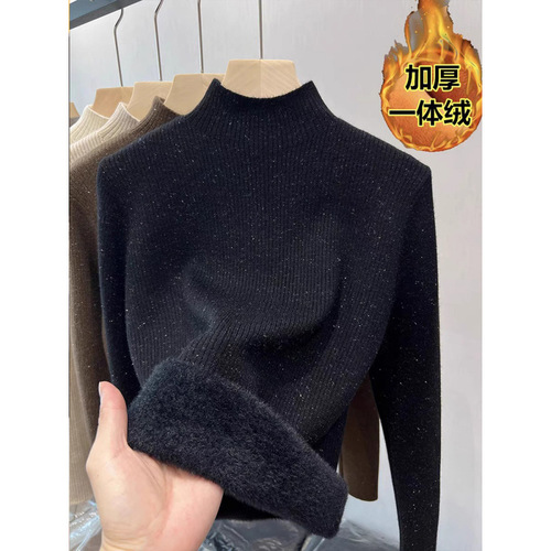 Women's Half-Turtleneck Sweater for Autumn and Winter: Fleece-Lined, Thickened, One-Piece Fleece-Integrated Knitted Top—Stylish, Warm Base Layer Top