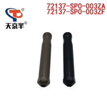 72137-SP0-003 ���ñ���ک��3.2TL˼��ɶȳ����ŵ� ��������ť