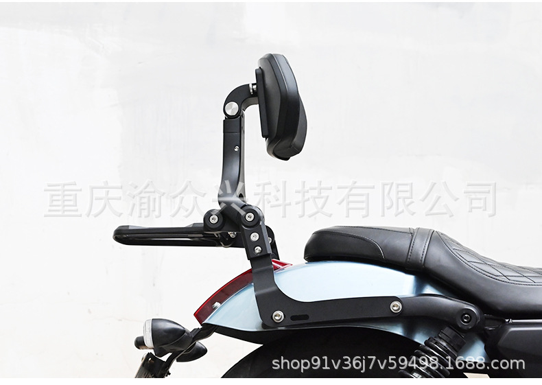 Suitable for Qianjiang flash 300/300S/300 automatic folding backrest driver backrest motorcycle backrest modification parts