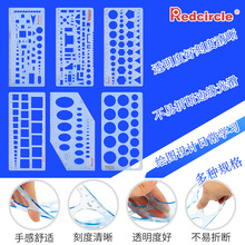 aREDCIRCLE/thAģ彨BLDҾ҃Ȏ׺ΙEA