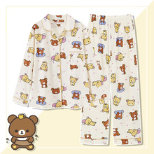 ��ϵ�����ɐ��p����լ��˯��Ů�������L���Lѝ�W���Ҿӷ����b