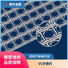 VCM�R�_��Ƭ �R�^�R�^�R�_��Ƭ�g�� VCM����Ƭ ���ܽ��ُ�Ƭ