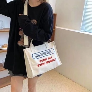 Student Class Bag Women's Large Capacity Canvas Bag Academic Style All-match Letter Embroidery Shoulder Crossbody Tote Bag Trendy