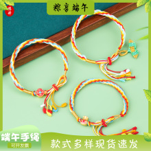 ���繝����K�~β�D�\݆�����K diy��Ʒ�����K�\�����\�������