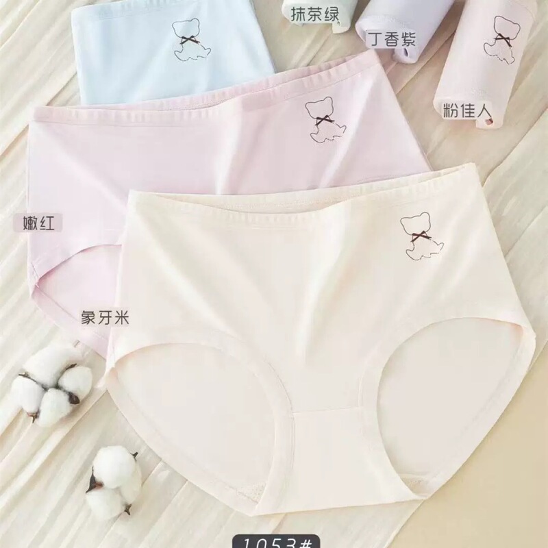 Xiangbao 1053 Girls Mid-Waist Underwear 50 Count Modal Comfortable Soft Cartoon Cute Breathable Briefs for Students Xiangbao 1053 Girls Mid-Waist Underwear 50 Count Modal Comfortable Soft Cartoon Cute Breathable Briefs for Students