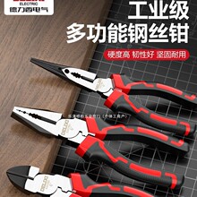 ������늚��ϻ��Q��䓽z�����Q�๦�ܼ��ù��ߴ�ȫ늹�����б���Q