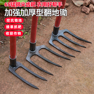 �i��غ�65ȫ䓰����X�ҷ�������ᔰһ����������X�r�ù����ٵ�