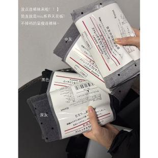 130g���cֲ�qmiuϵ���ѝŮ�����¿�΢�����q�@�ݱ�ů�⴩�Bѝ�m