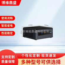 ����̨ʽ��������NUC10i5FNH NUC�����ڴ�Ӳ�̺��֧��˫Ӳ��