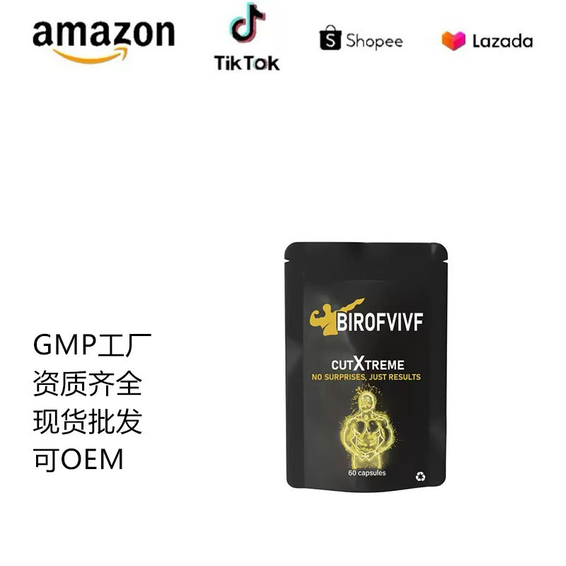 外国貿易 CutXtreme カプセル男性サプリメント カプセル ビオチン ビタミン TK ホットセール Amazon|undefined