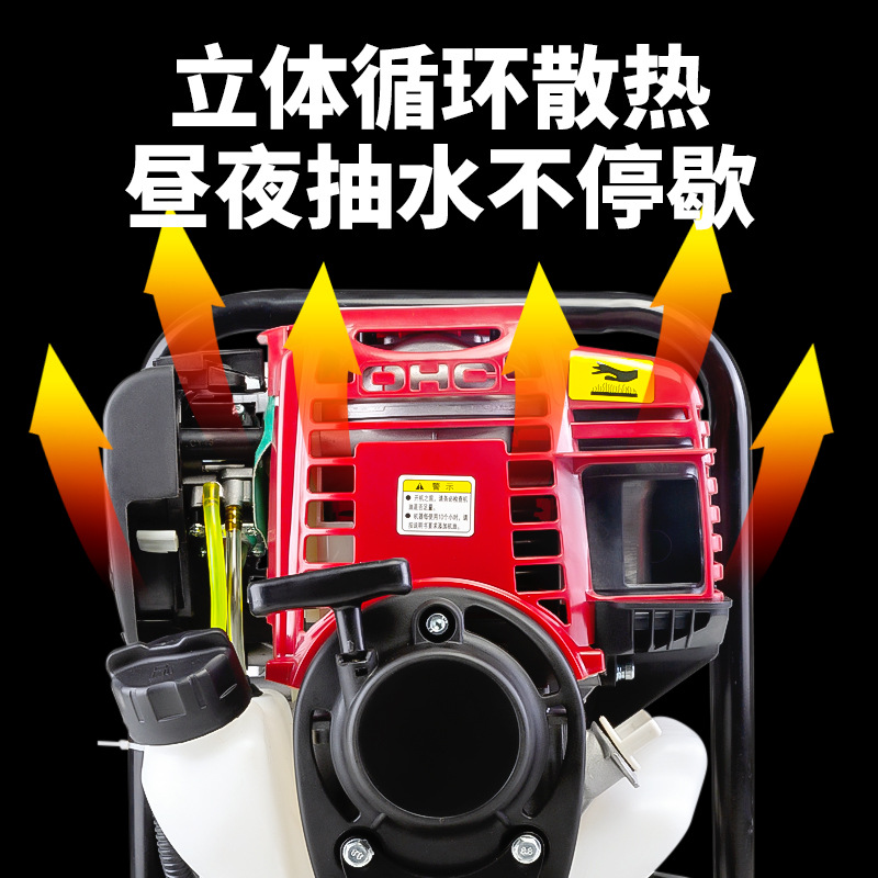 139 potencia 142 potencia motor de gasolina de cuatro tiempos bomba autocebante bomba de riego ahorro de energía compacto y fácil de llevar