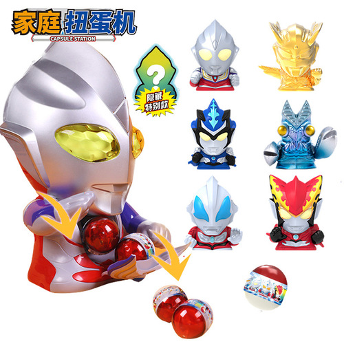 Ultraman Genuine Family Large Gacha Machine Tiga Fingertip Hero Gacha Blind Box Funny Egg Boy Toy