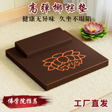 �����|�U�މ|�шF���|�݉|��|�o��ڤ��|����Ҭ���ۯB�U��g^