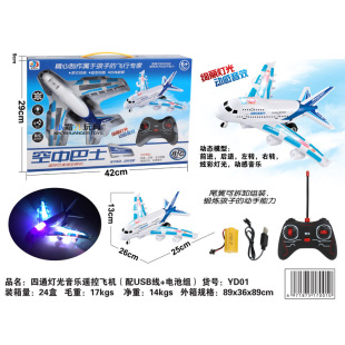 ��ͯUSB��늟��������b���w�C���YD01������ͨ�b�ؿ͙Cģ�����b