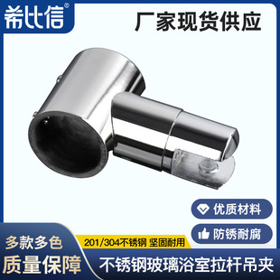 ���P䓵��A���U��ԡ��T�ε��������lԡT�͹̶��B�Ӽ�����S�rֱ�N