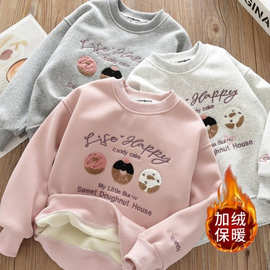 【奥粒绒】女童秋冬加绒保暖卫衣2025新款中大童甜美圆领卡通上衣