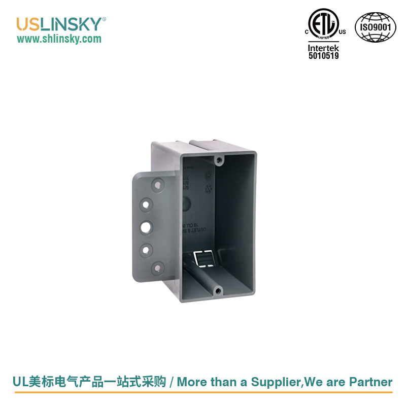 USLINSKY灵天美标明装PPOPVC材质ETL认证一位塑料盒家用电气盒