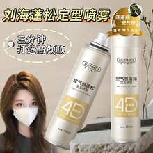 ���ɶ��͇��F��Ȼ�־ø��B��������ͱ�����ˬ����ā����l�z��