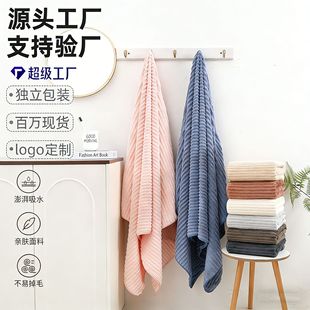 ��ԡ��ɺ���q�ٸ���ܛ��ˮ���üӺ�90*170����ϴ����Ӿ�YƷԡ��