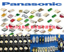 LED�����LNJ115W88RA LNJ310C6LRA LNJ326W83RA1