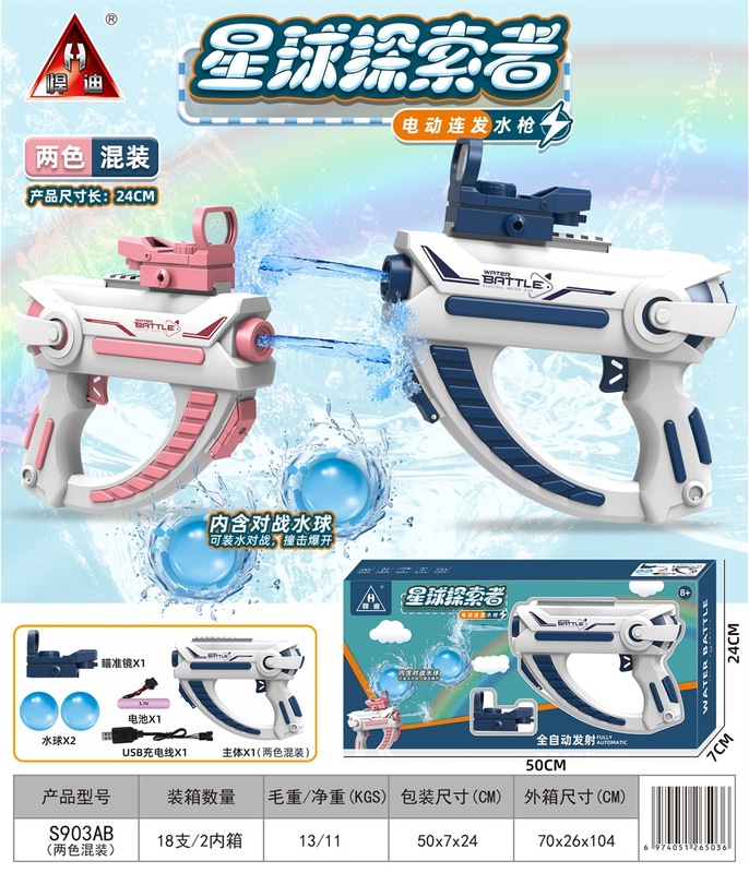 微信图片_20230221190739