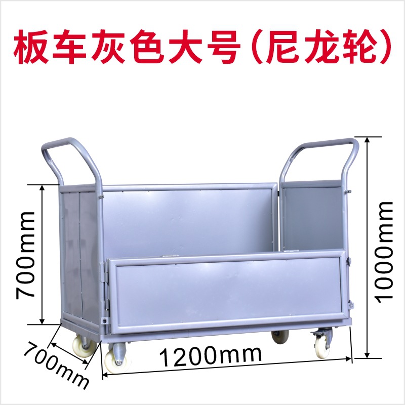 반 접이식 스쿠터 회색 대형 나일론 휠 1200X700X1000