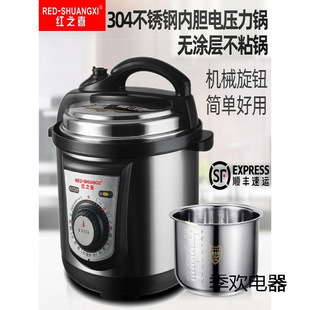 304���P�늉���偙Cе���o���ø߉�����4L6L8L����12L�ٷ���Ş