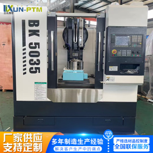 BK5050�崲��ۙC ä�׻��I���ٲ��� ���͏����崲