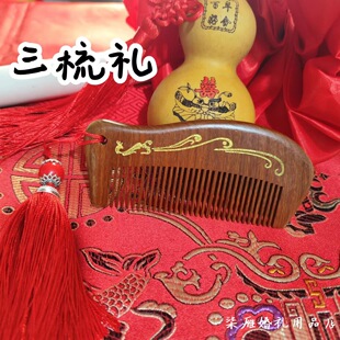 ����Y��z̴ľ�P������ʽ�h��t̴ľ����ĸ�H���������^�Y����Ʒ