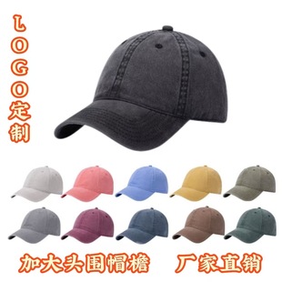 ���^�������ˮϴñ�͹����f��ñ������ñ�ɶ�LOGO�S��ֱ�N