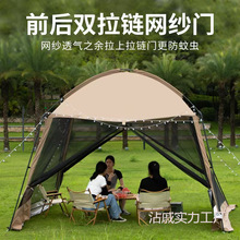 ¶IꖎɳҰIWꖹL깤S