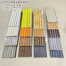 �S���¿�15cm�W�t������Bľ�L�ǰ��픸��ps�l�ݻ��Ό��ĸ�Ű�