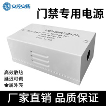 �T������С�Դ12V�Դ������׃�����_�P�Դ�䌒늉�